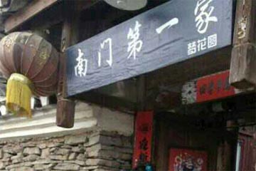 ���£������ң�������