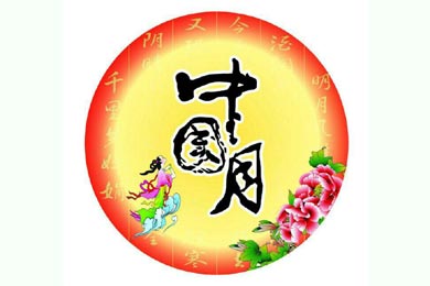 ���ض�����