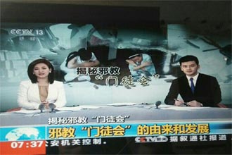 ����ɳ.ʹ����ͽ�ᣨ���ϣ�