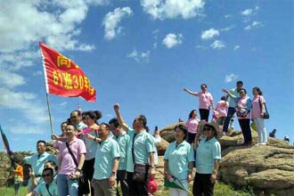 ����ɽҹ��