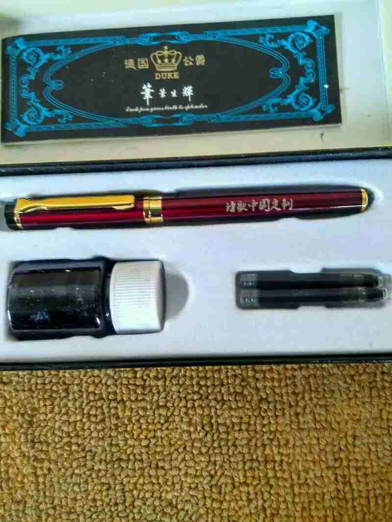 ��ʫ���ҵĶ�ʦ���ų�