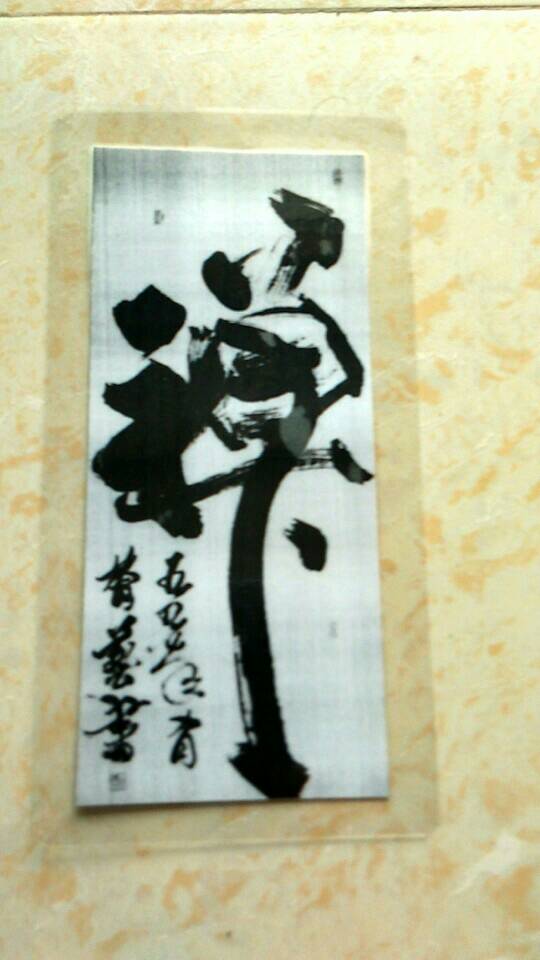 ��֣�����黭����