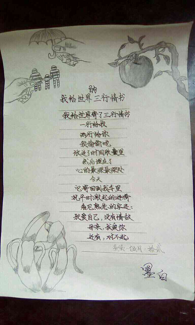 �Ҹ��������������