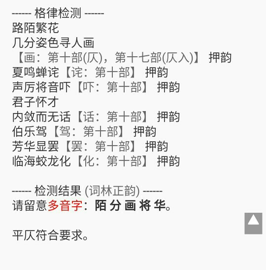 ��筴���������