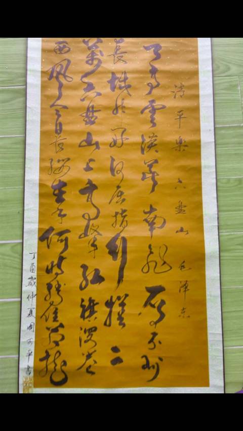 ��������