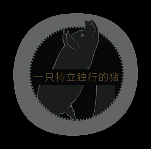 ����һֻ�������е���