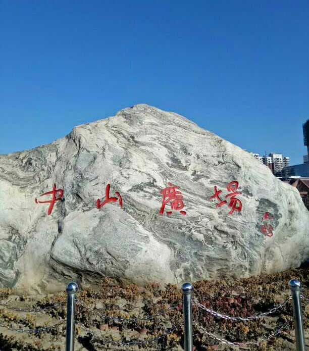 �ٽ��ɡ�ҹ���ৰ鶬��