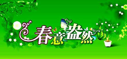 ��֮�� ��֮��