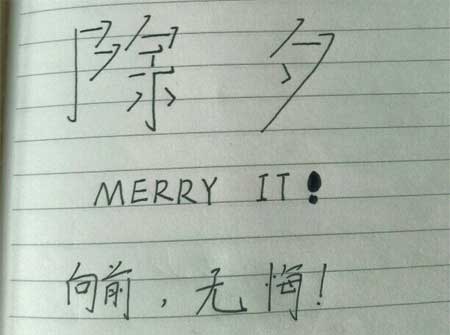 Ϧ����ӡ���Ϧ