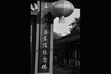 ����·��