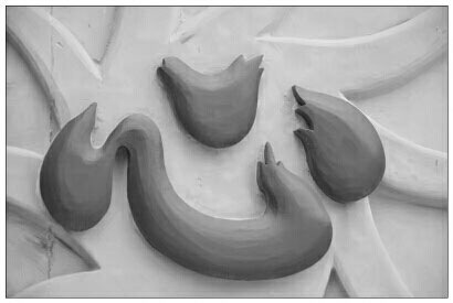 别了,孤独的勇士