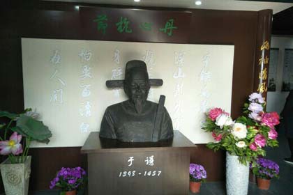 ��ƽ�֡�������