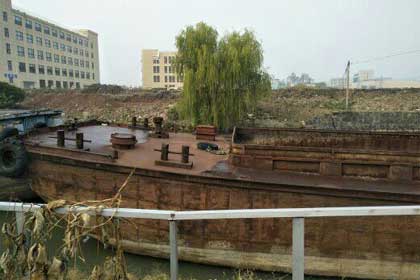 ��԰�����ɽʯ��