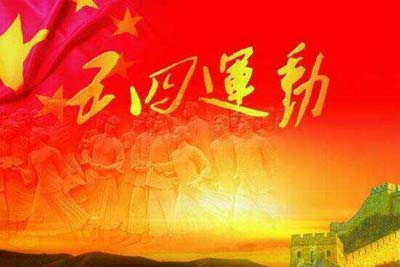 ���ɡ����İ���л�