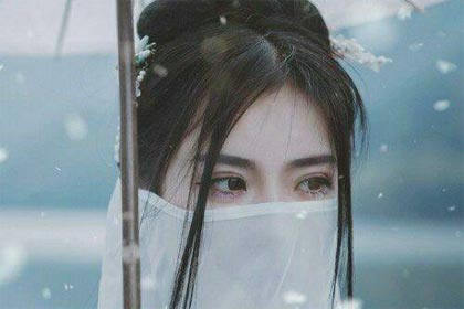 ��̫ƽ��ѩ��