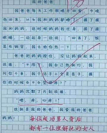 ������ҵ��ļ�ֻ�ж���