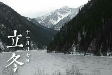 冬天来了,春天还远吗