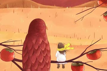 �������飬�����������ˣ�����