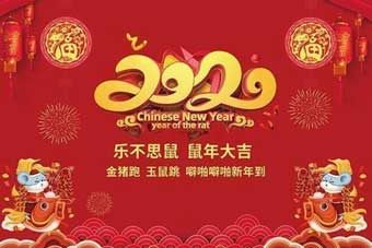 ����ȥ��չδ��