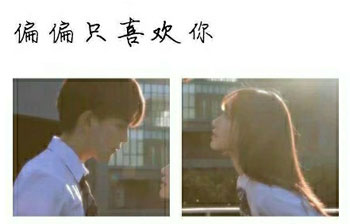 眼儿媚·歌笺绕眉弯