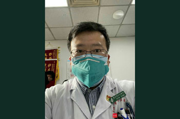 ���ڵ���������ǰ��