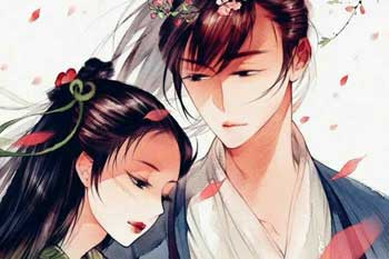 蝶恋花·多情深处言缠绵