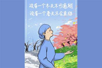 ��֮��С��