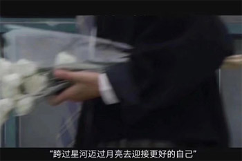 耿耿星河欲曙天