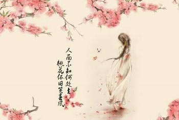 眼儿媚·念水风轻