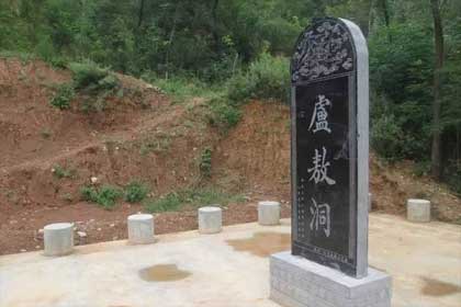 ����¬��