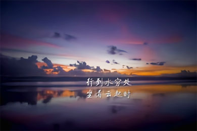 ����羰