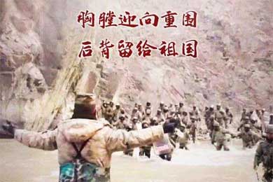 �¾�����Ӣ��