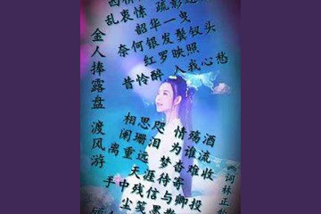 ������¶�̡��ɷ���