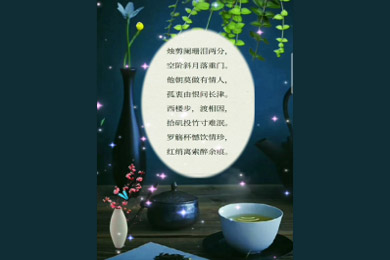 ��Զ�С�����