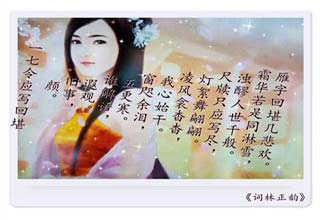 һ���Ӧд�ؿ�
