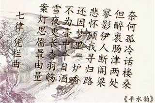 ���ɡ�ƾ����