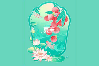 �������ִ�ʫ��