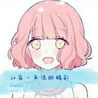 让每一天活得精彩作文600字