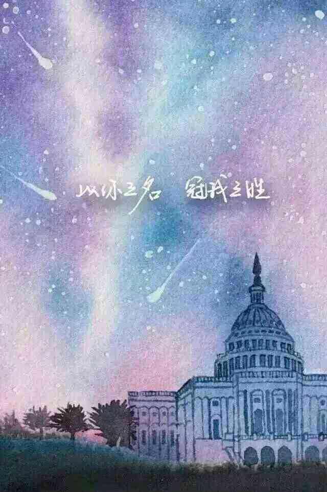 ��������150��