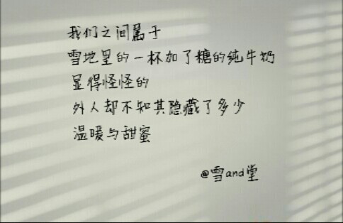 ��������ͷʫ������150��