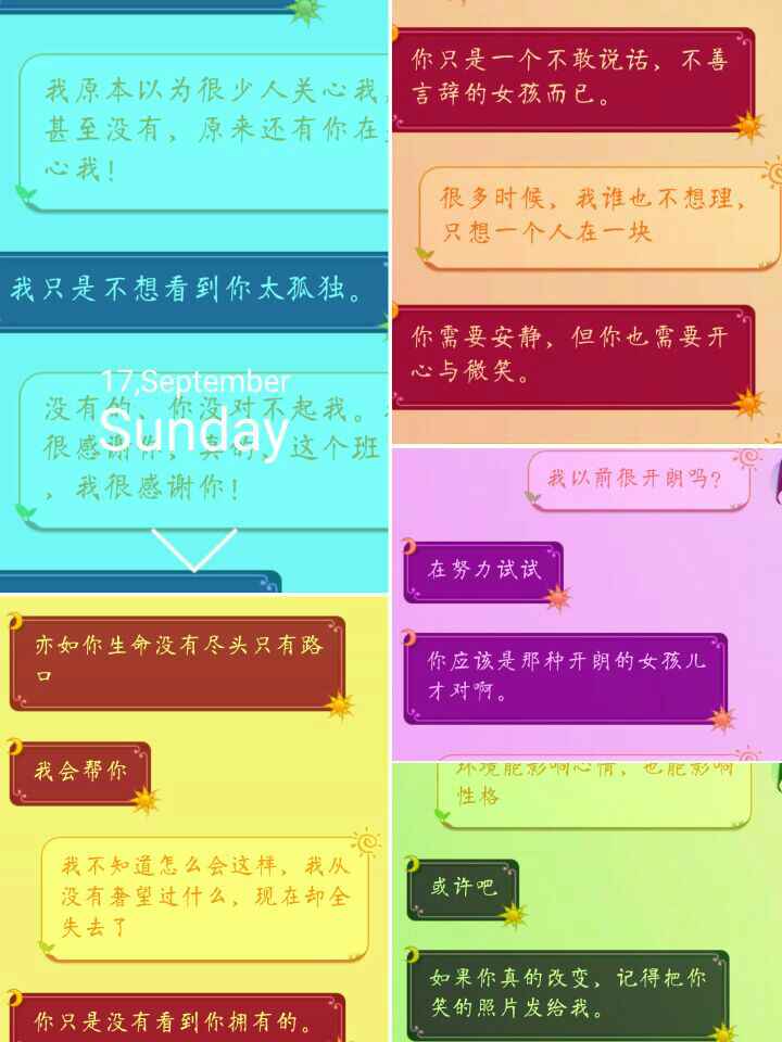 һ���ػ�������700��