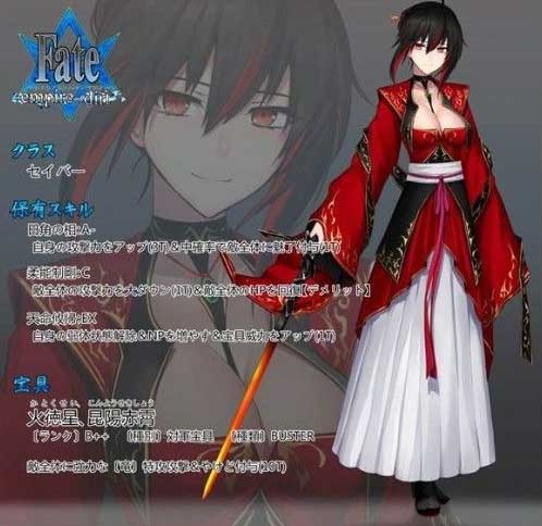 Fate/Final Code�����⣩��ɫ�趨��2��