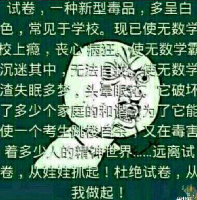 ��ʦ���ڵ�ʱ������500��