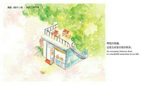 �������²���������1500��