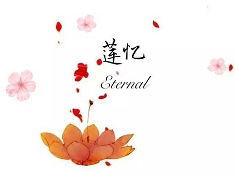 ��ī֮����⣩����1