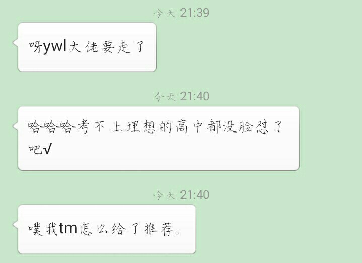 ����һЩ��˵�Ļ�����1000��