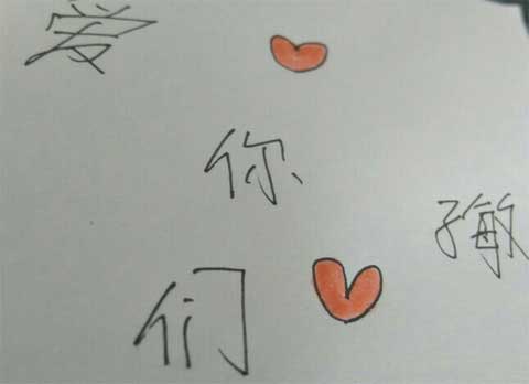 ������ı�����������700��