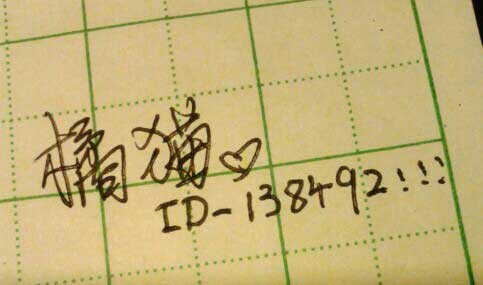 ��������һ������������1200��