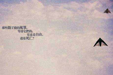 �����ߵķ�������200��