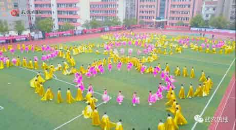 �ﾶ�˶�������1500��